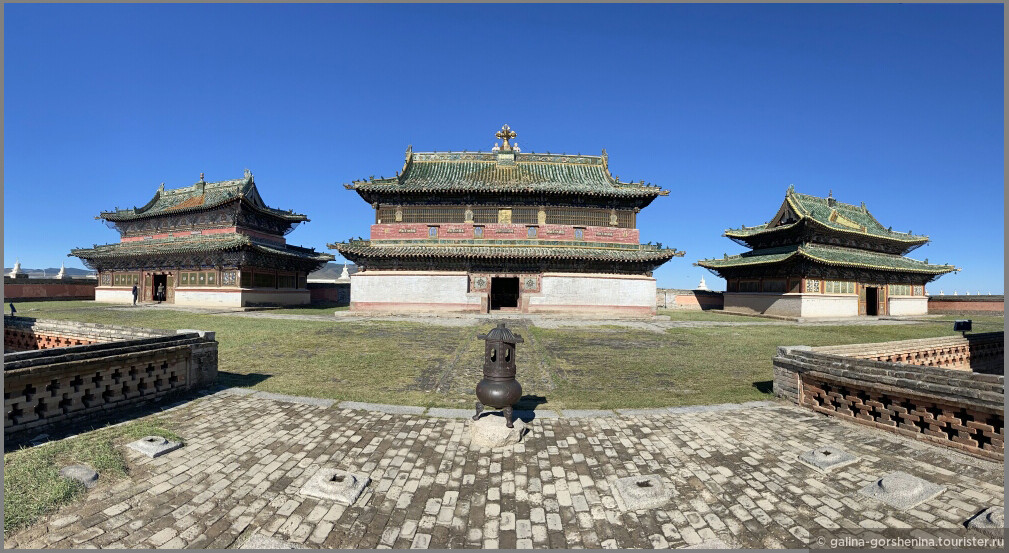 Central Mongolia & Tovkhon